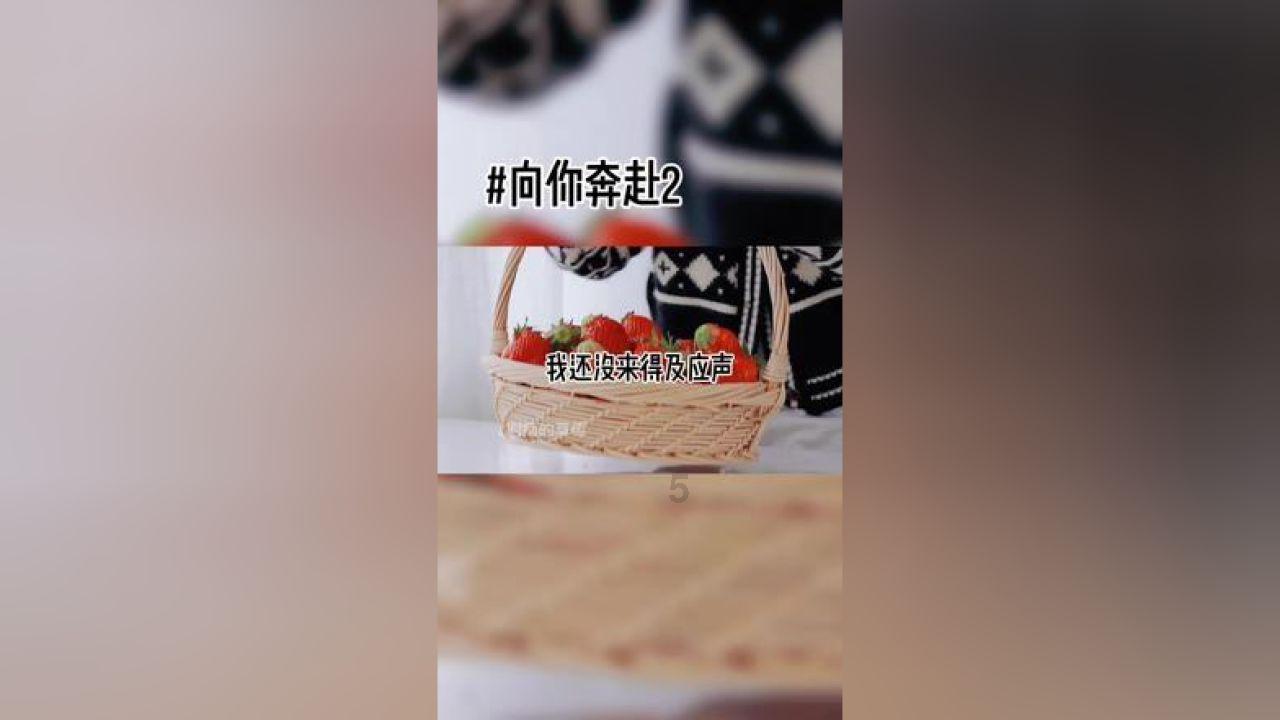 老旧废弃楼房逃脱4