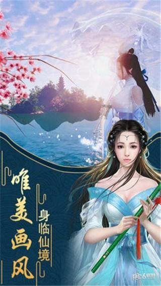 海盗的寻宝之旅