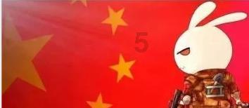 逃离未知丛林2