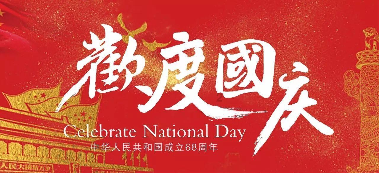 逃离伊尔波的房屋