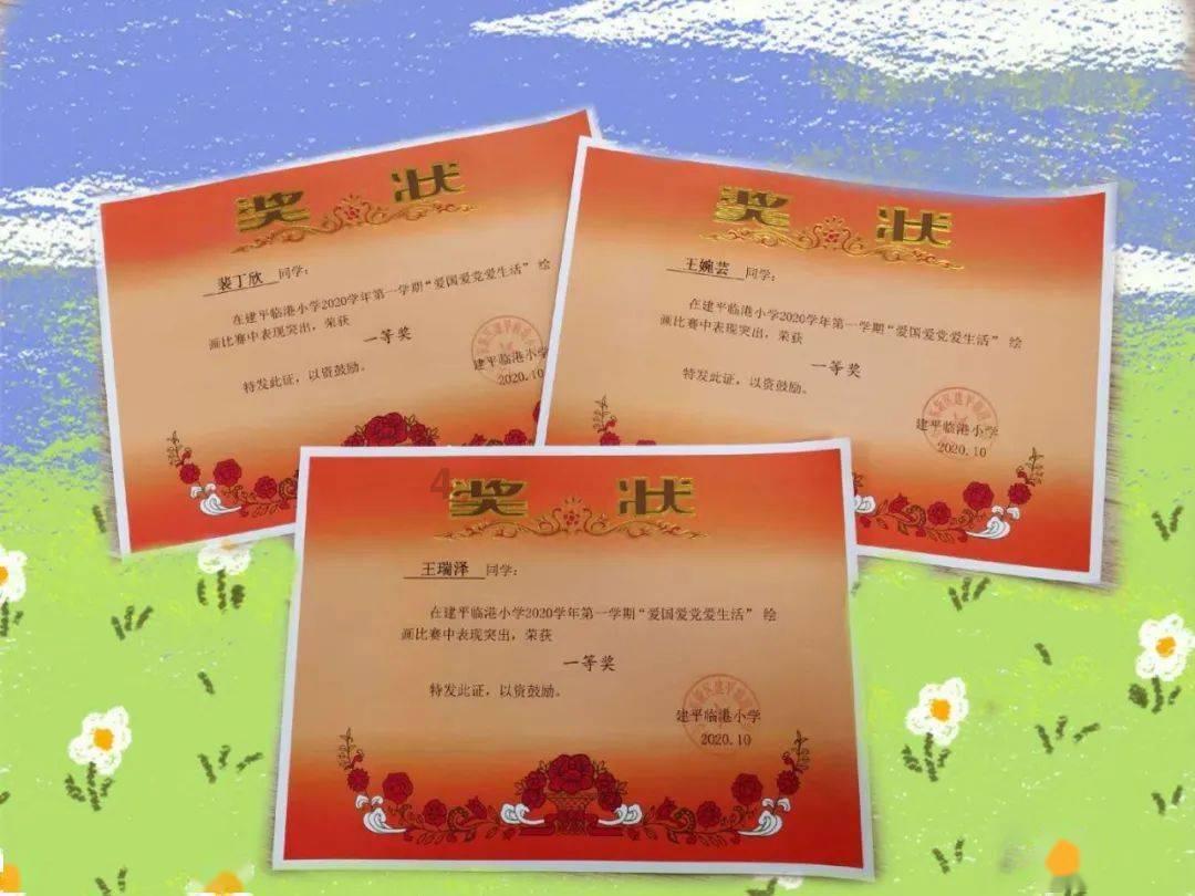 《欧洲帝国:从民族国家崛起到英国脱欧》:读懂欧盟统治欧洲和英国脱欧的真相
